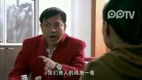 咱们家那些事第22集抢先看02