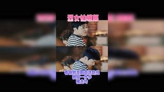 今天也是想做ng的一天#追劇#磕糖#我的鬼神君