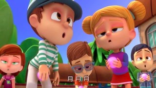 睡衣小英雄 第2季 失活月光球 精華版