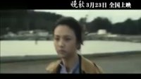 韩娱-韩影《晚秋》首曝MV汤唯珍贵拍摄花絮