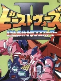 日本机战动漫大全-日本机战动漫排行榜-搜狗影