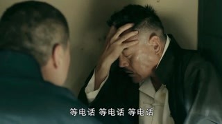 魏正先竟下定决心戒大烟！你可真是个狠人！