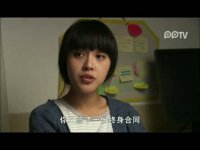 蟻族的奮斗第28集搶先看02