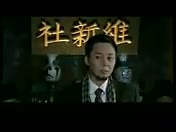 翡翠凤凰全集抢先看-第37集-然而这也是日本人的陷阱