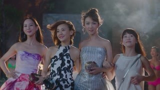 闺蜜2：自带BGM的女人们 这波操作是真的油腻