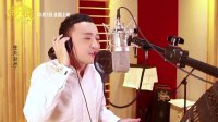 阿凡提之奇緣歷險(推廣曲MV）