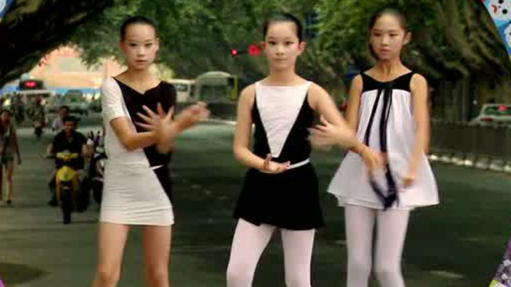 让熊猫飞 先行版1