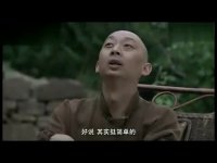 尖刀隊全集搶先看-第28集-02