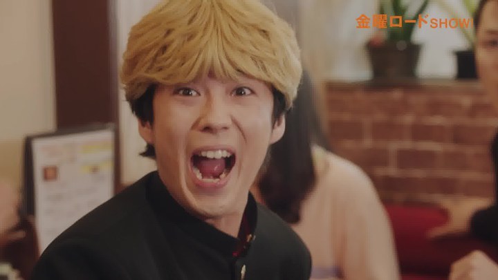 我是大哥大 SP 预告片