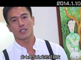 《恶战》特辑之好基友篇 安志杰伍允龙片场偷吻