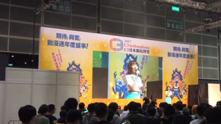 饭田里穗现身香港C3演唱OP