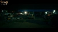 你在哪(同名主題曲mv 許鶴繽為愛發(fā)聲)