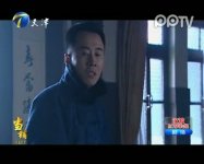 當鋪第17集看點03