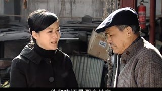 都市婚姻保衛戰