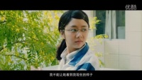 最励志“灰姑娘”爱之无畏《最美的时候遇见你》终极版预告