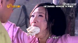 电视剧《武工队传奇》宣传片+赵子惠A版+201...