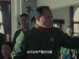 《藍色骨頭》發重磅終極預告 首映禮嘉賓名單全曝光