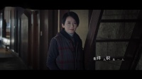 電影《在乎你》發《我只在乎你》MV，才女馬吟吟演繹傳世名曲