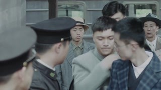 北平无战事第8集精彩片段1527161323679