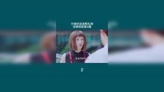 方錦華送洛熙禮物，沒想到卻是S貓 #泡沫之夏 #電視劇 #黃圣地
