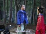 龍珠傳奇花絮之“三五之尊”