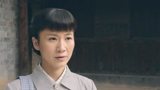 谷文昌 第15集预告