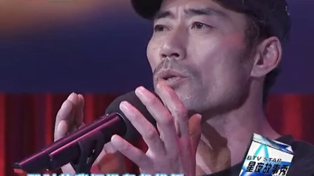 《星夜故事秀》-北京卫视-综艺节目全集