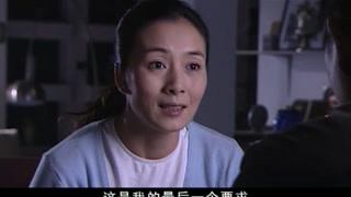 直面中年人情感危机