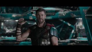 洛基再次背叛  索爾心知肚明超寵溺