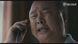 雨中的树30秒片花B