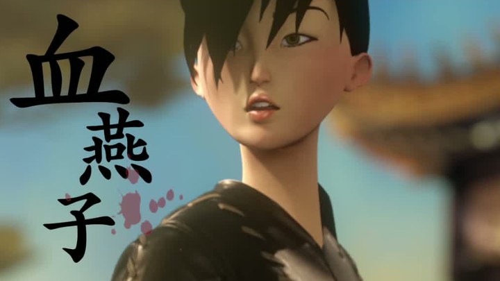 王子與108煞 花絮2：制作特輯之角色篇 (中文字幕)