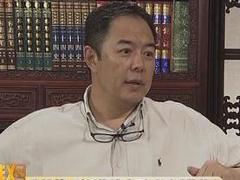 老赵会客厅 20120722