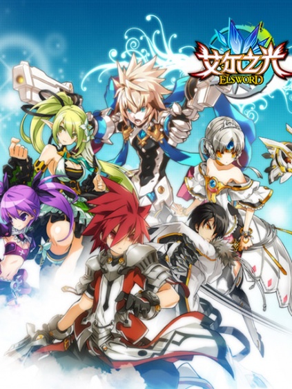 《火线战警》全集-动漫