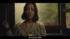 檸檬 預(yù)告片