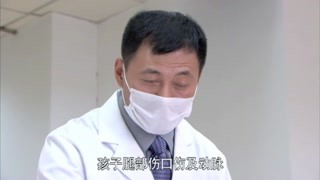 佟麗婭求言承旭救兒子