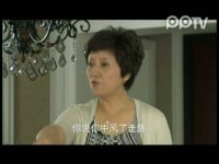 你是我爱人第27集抢先看01