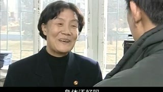 官场黑幕大揭秘