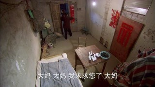 伟大的母亲