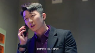 虚拟现实创业青春