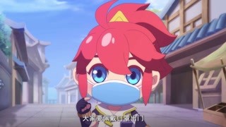 梦幻书院 复学防疫指南