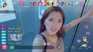 拜托!别黑我!第5集预告