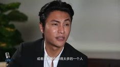 畫皮Ⅱ 陳坤獨家專訪