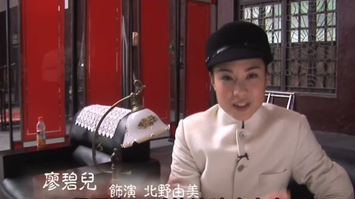 叶问前传 花絮1 (中文字幕)