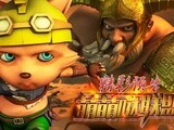 萌萌哒联盟第1季 预告片