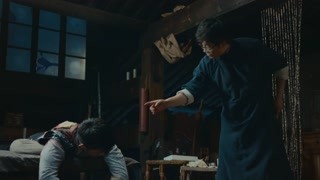 佟家儒大骂欧阳公瑾！
