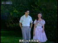 一诺倾情第11集抢先看03