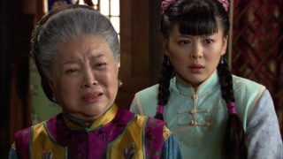 《九丹》小少爷突然罹患怪病 这女人为何竟如此高兴