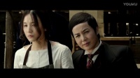情感之路漫漫，宋佳發覺廖凡的真面目，你會原諒他嗎？