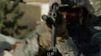 《拆彈部隊》路人打手機引爆炸彈 隊員犧牲