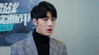 《人间规则第二季》杨明宇追着张总不放 我就求一个公道